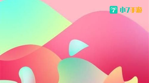 茄子app官方下载