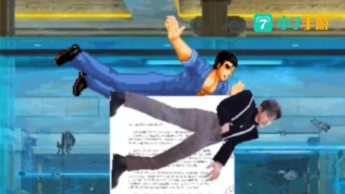 有基佬开我裤链
