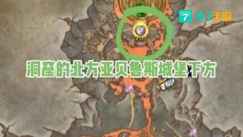 魔兽世界幻化单手剑