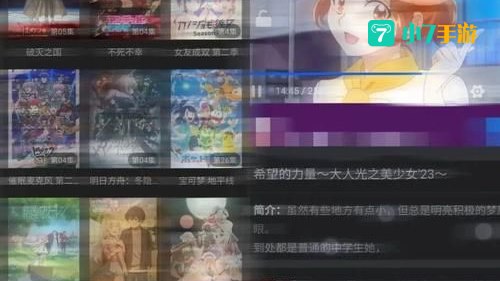 AGE动漫下载免费
