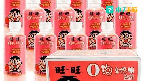 o泡果奶软件下载