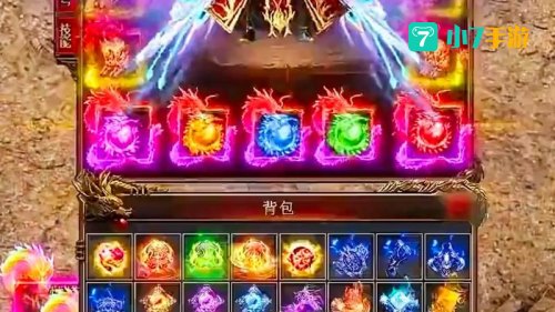 正版传奇手游下载