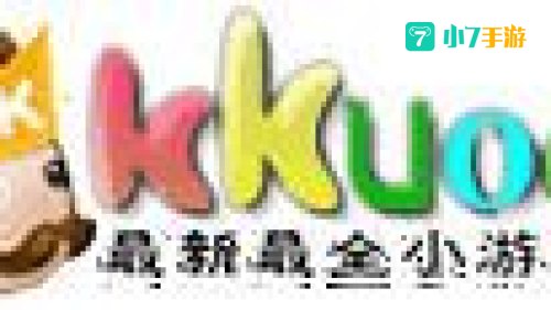 kk小游戏