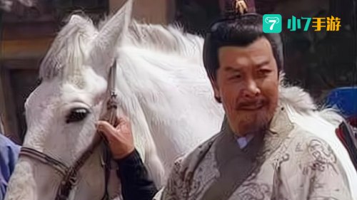 刘备的坐骑