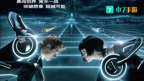 创战纪 下载