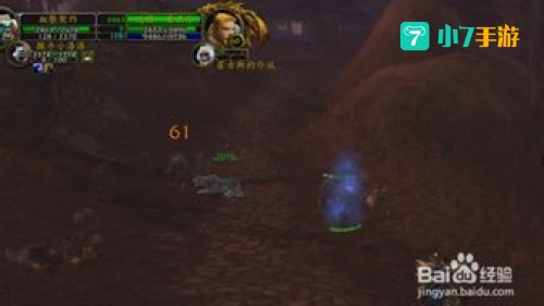达隆郡的战斗
