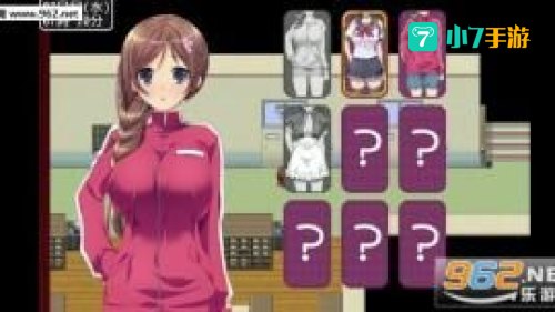 material girl游戏