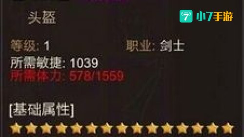 凤凰奇迹