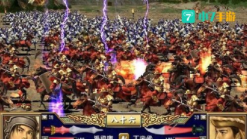 三国群英传3武将