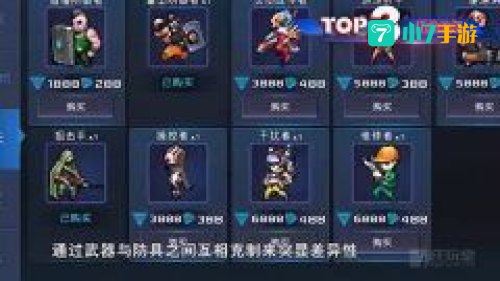 热门游戏排行榜