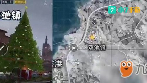刺激战场雪地地图