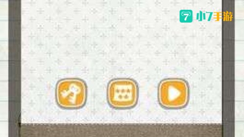 最囧游戏2攻略50