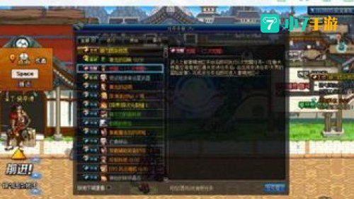 dnf2次觉醒任务流程