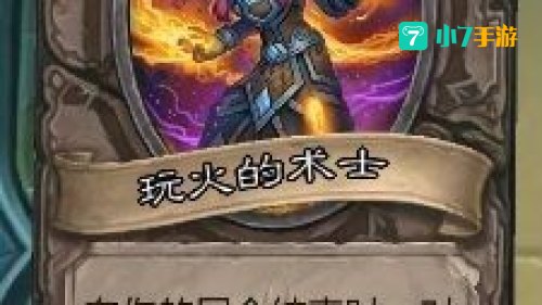冰冠堡垒掉落