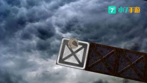 高空滚球