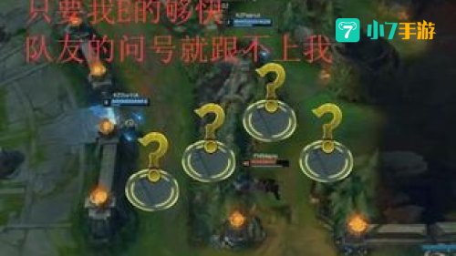 多玩英雄联盟专区