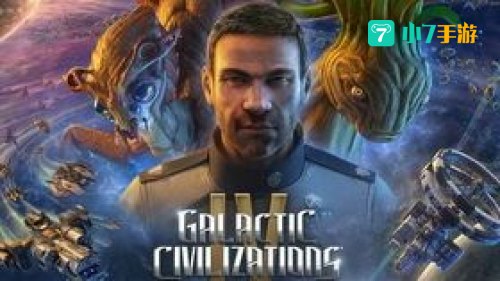 GALACTIC CIVILIZATIONS III