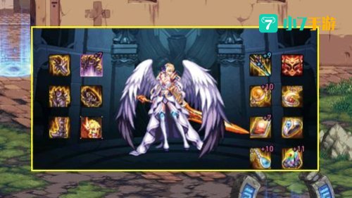 DNF天空4