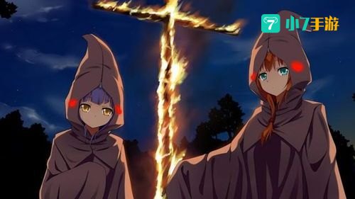 fff 团