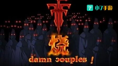 fff 团