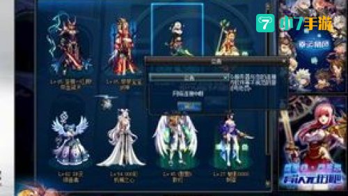 dnf代币卷能买金币吗