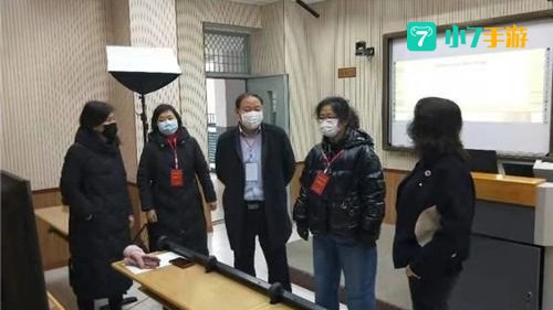 邯郸市教育局空中课堂直播