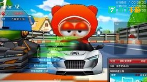 跑跑卡丁车r8
