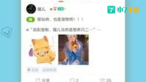 放放动漫acg资源站免费