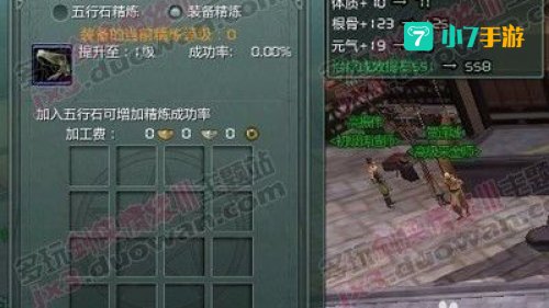 剑网3赚钱攻略