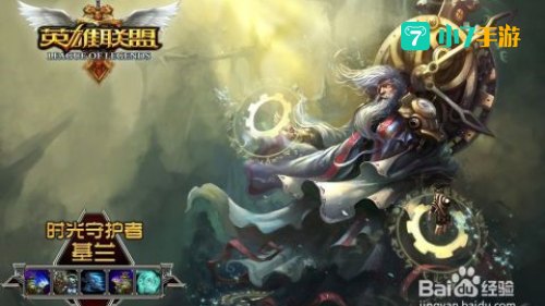 网络游戏排行榜2014前十名