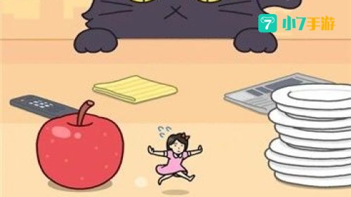 躲猫猫游戏