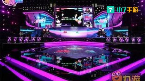 舞创天团