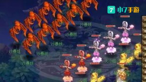 昆仑镜之忆